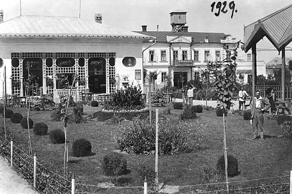 Файл:Ресторан у Громадському саду (1929).jpg