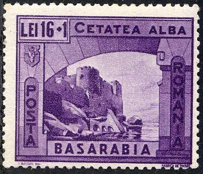 Файл:Четатя-Албе, марка, 1941.jpg