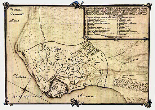 Файл:План Аккерманської фортеці з форштадтом (1789).jpg