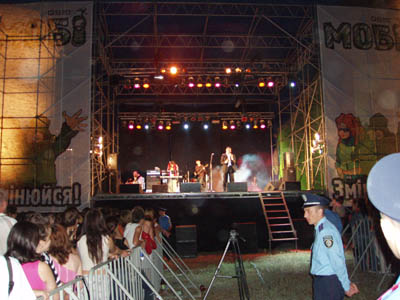 Файл:Фестиваль «Фортеця», 2006 (5).jpg