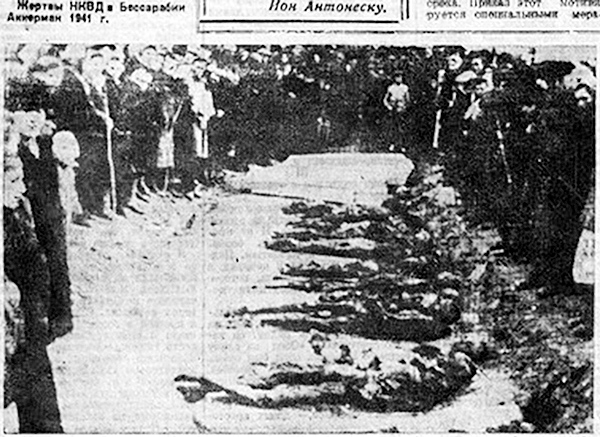 Файл:Жертви НКВД в Аккермані.jpg