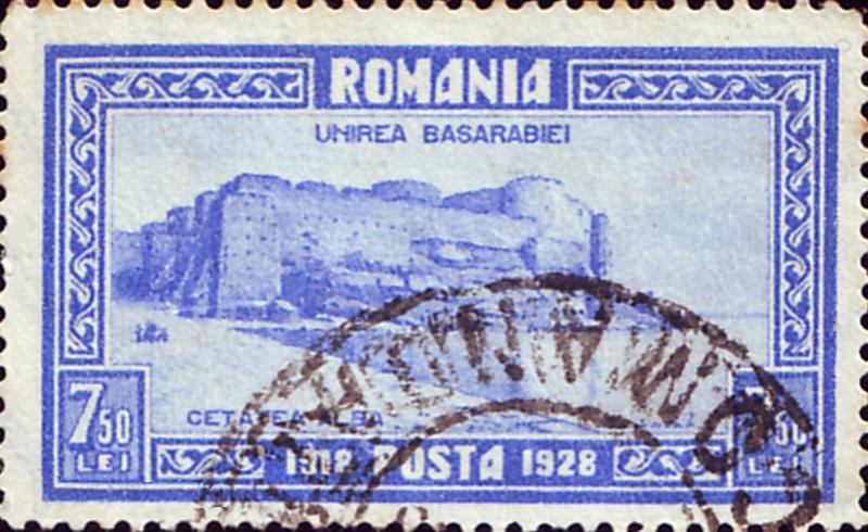 Файл:Unirea Basarabiei (марка, 1928).jpg