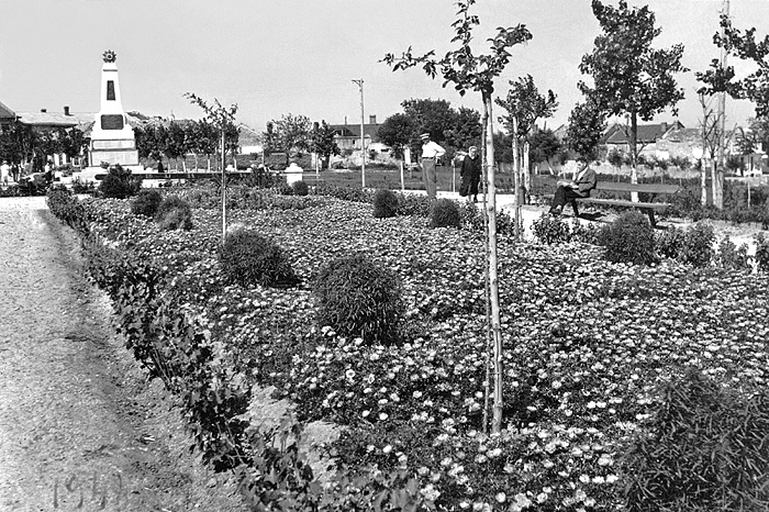 Файл:Парк Перемоги (1940-ві).jpg