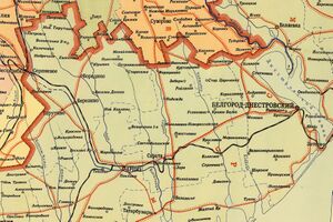 Адміністративна карта Молдавської РСР (1970).jpg