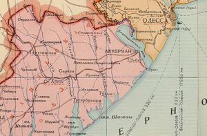 Адміністративна карта Української РСР (1941).jpg