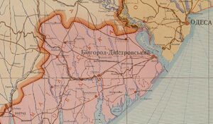 Адміністративна карта Української РСР (1947).jpg