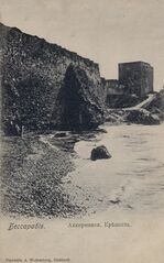 Вежа Пушкіна, листівка 1903 року