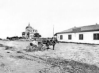 Свято-Миколаївська церква, 1868