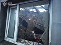 Мініатюра для версії від 14:42, 25 липня 2026