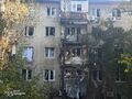 Мініатюра для версії від 10:11, 16 серпня 2026