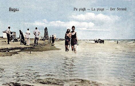Бугаз, на пляжі, 1920-ті