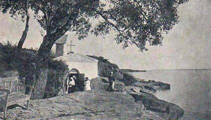 Капличка Св. Георгія на шабській дорозі, 1905—1910