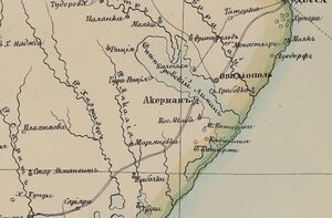 Карта Криму 1855 р. видання Корабльова та Сірякова.jpg
