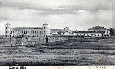 Олександрівські казарми.jpg
