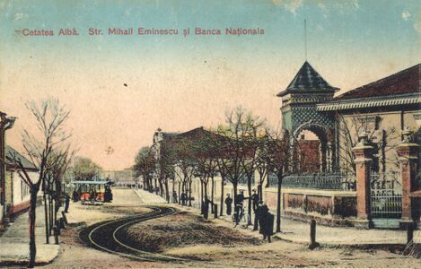 Румунська листівка, на якій зображений банк (передрук фото 1915 року)