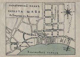 План курорта Шабо, 1911