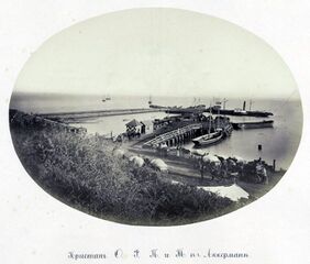 Пристань Громади російського пароплавства та торгівлі, 1869