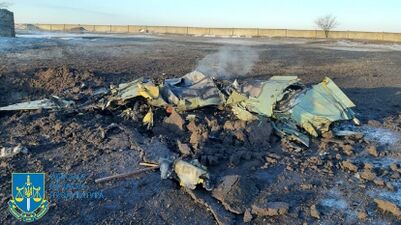 Уламки ракети &laquo;Онікс&raquo; у вирві