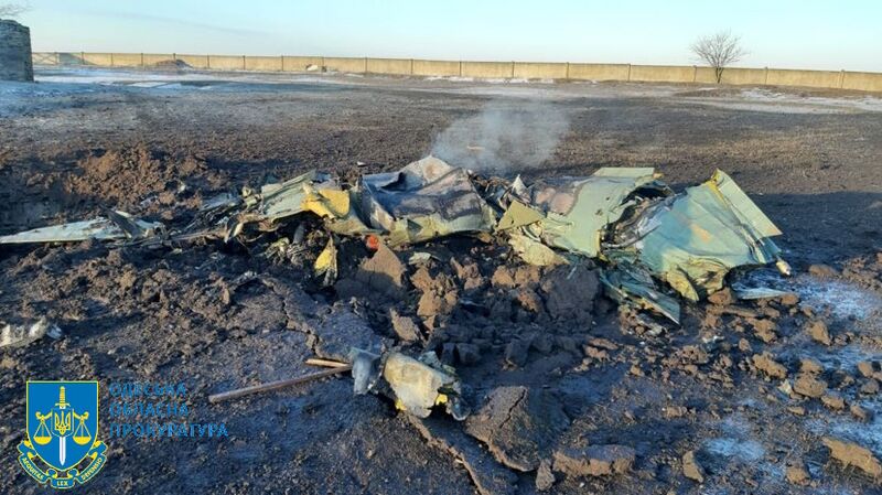 Файл:Ракетний удар по Білгород-Дністровському району 17 січня 2024 (2).jpg