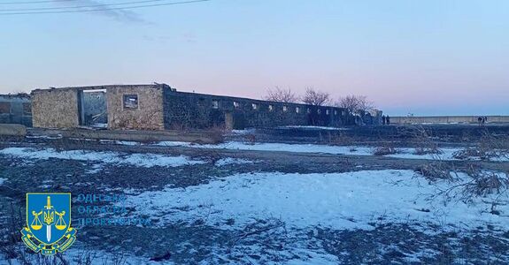 Загальний вигляд зруйнованої будівлі