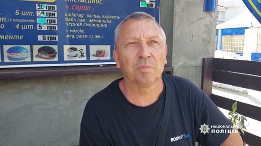 Уламок ракети на місці удару