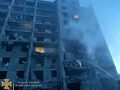 Мініатюра для версії від 23:25, 29 липня 2026