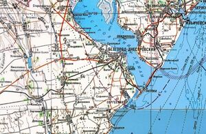 Топографічна карта СРСР. 5 км (1984).jpg