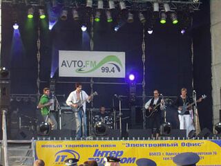 Фестиваль «Фортеця», 2006 (6).jpg