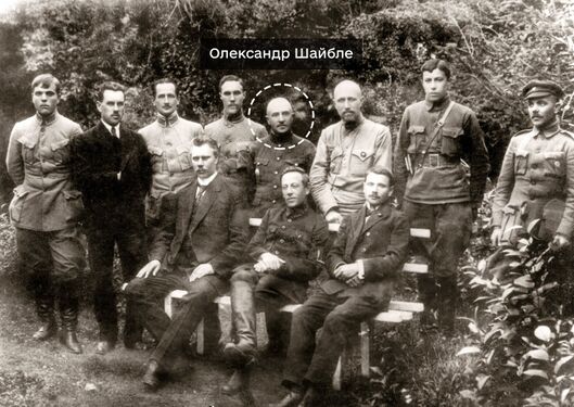 Члени Директорії та військовики УНР, Кам'янець-Подільський, 1919